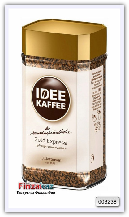 Кофе растворимый IDEE GOLD EXPRESS 100 гр