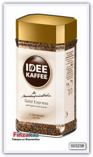 Кофе растворимый IDEE GOLD EXPRESS 100 гр