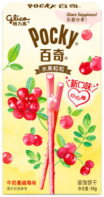 Бисквитные палочки Pocky Milk Cranberry с клюквой 45 г
